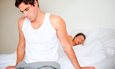 Nedostatak potencijala s prostatitisom
