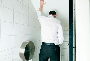 Problemi s mokrenjem s prostatitisom